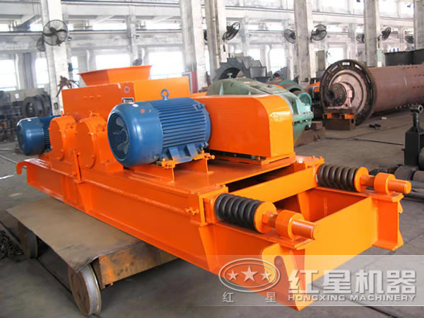 Double Roll Crusher